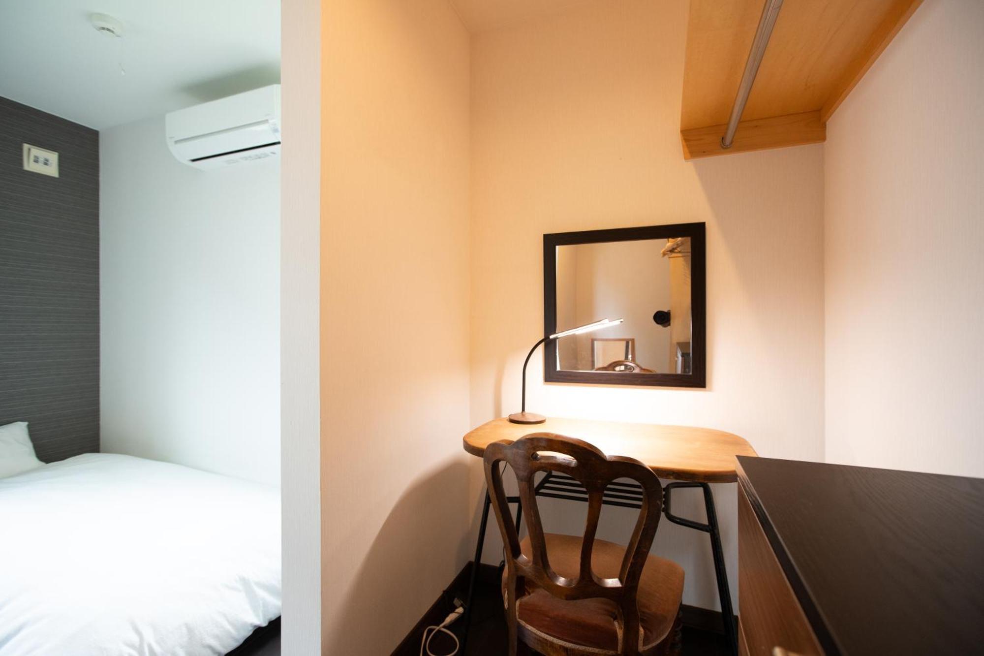 Ferienwohnung Fredhouse東川 Higashikawa Exterior foto