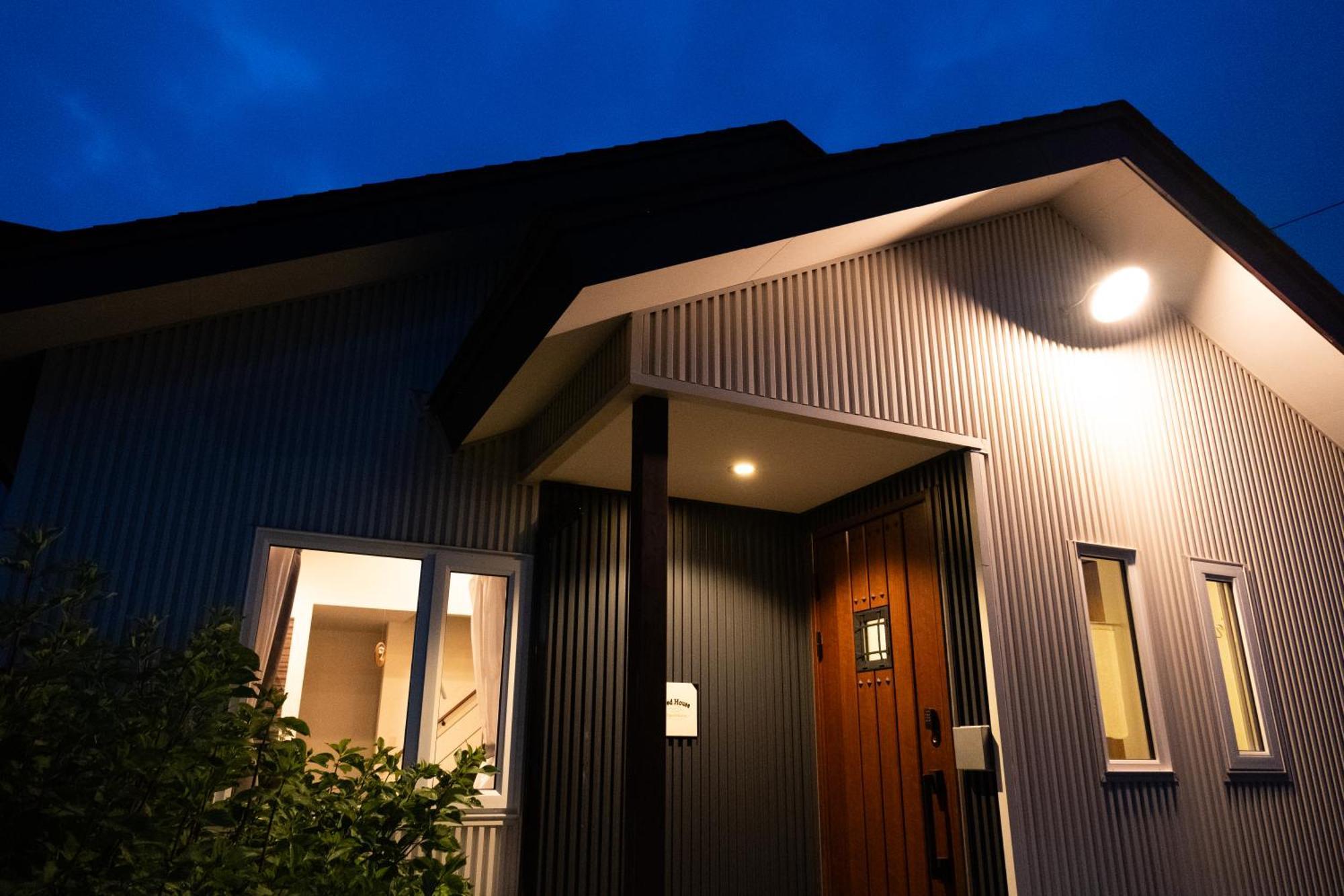 Ferienwohnung Fredhouse東川 Higashikawa Exterior foto